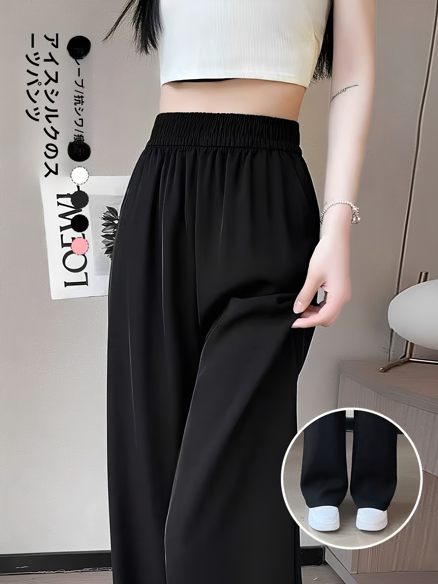 Tailored Trouser Wide - Черные брюки приталенного кроя для женщин,
